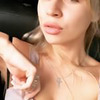 фото на странице Алина Трофимова фото на странице Алина Трофимова