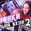 заказать рекламу у блоггера arinadanilova_official заказать рекламу у блоггера arinadanilova_official