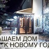 разместить рекламу в блоге vostrikova_k разместить рекламу в блоге vostrikova_k