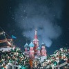 реклама у блоггера Рустам Шагиморданов реклама у блоггера Рустам Шагиморданов
