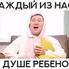 новое фото Найнта Обинов новое фото Найнта Обинов