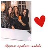 разместить рекламу в блоге Саша Силер разместить рекламу в блоге Саша Силер
