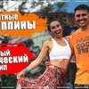 фото на странице lera_mendes фото на странице lera_mendes