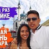 разместить рекламу в блоге lera_mendes разместить рекламу в блоге lera_mendes