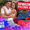 реклама у блогера lera_mendes реклама у блогера lera_mendes