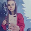 фотография Алиса Лисова фотография Алиса Лисова