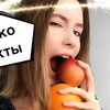 фотография katerina_ray_ фотография katerina_ray_