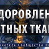 фотография ruslan_gabets фотография ruslan_gabets