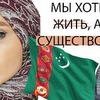 реклама у блоггера kristiwolfik реклама у блоггера kristiwolfik