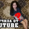 лучшие фото prozotova лучшие фото prozotova