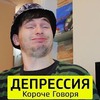 реклама у блоггера timtimich02 реклама у блоггера timtimich02
