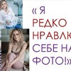 фото на странице vk_nika фото на странице vk_nika