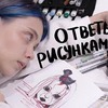 лучшие фото sheidlina лучшие фото sheidlina