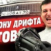 фото на странице eldarboziev_ фото на странице eldarboziev_