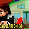 заказать рекламу у блоггера Мистик заказать рекламу у блоггера Мистик