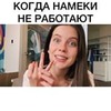 лучшие фото Алевтина Оливка лучшие фото Алевтина Оливка