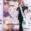 разместить рекламу в блоге Алиса Маненок разместить рекламу в блоге Алиса Маненок