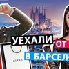 реклама на блоге vine_ruslan реклама на блоге vine_ruslan