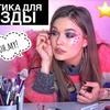 фотография darya_key фотография darya_key