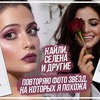заказать рекламу у блоггера kasparyantss заказать рекламу у блоггера kasparyantss