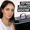 фотография bogdanovich.elena фотография bogdanovich.elena