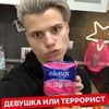 реклама на блоге Алексей Авдеев реклама на блоге Алексей Авдеев