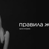 реклама на блоге assol13 реклама на блоге assol13