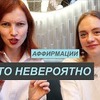 фото на странице svetlana__alexx фото на странице svetlana__alexx
