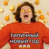 реклама на блоге Платон Горохов реклама на блоге Платон Горохов