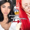 реклама на блоге ruslanagee реклама на блоге ruslanagee