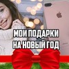 лучшие фото kristiwolfik лучшие фото kristiwolfik