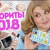 реклама у блоггера diana_suvorova реклама у блоггера diana_suvorova