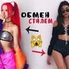 реклама у блоггера anastasiya_fukkacumi реклама у блоггера anastasiya_fukkacumi