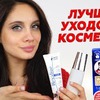 фото на странице bogdanovich.elena фото на странице bogdanovich.elena