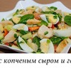 заказать рекламу у блоггера annagorinaa заказать рекламу у блоггера annagorinaa