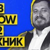 реклама на блоге Big Russian Boss реклама на блоге Big Russian Boss