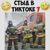 реклама в блоге Banko_mat реклама в блоге Banko_mat