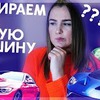 лучшие фото kristireu лучшие фото kristireu