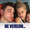 лучшие фото Илья Ильиных лучшие фото Илья Ильиных