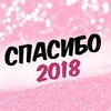 заказать рекламу у блоггера katyakonasova заказать рекламу у блоггера katyakonasova