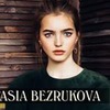 фото на странице Анастасия Безрукова фото на странице Анастасия Безрукова