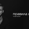 реклама в блоге assol13 реклама в блоге assol13