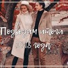 фотография natalyosmann фотография natalyosmann