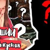 реклама в блоге arinadanilova_official реклама в блоге arinadanilova_official