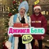 лучшие фото София Броян лучшие фото София Броян