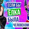 фотография viktoriyabliss фотография viktoriyabliss