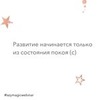 заказать рекламу у блоггера LazyLady заказать рекламу у блоггера LazyLady