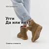 разместить рекламу в блоге Анна Московцева разместить рекламу в блоге Анна Московцева