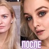 разместить рекламу в блоге Яна Мон разместить рекламу в блоге Яна Мон