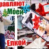 заказать рекламу у блоггера Кристина Корс заказать рекламу у блоггера Кристина Корс
